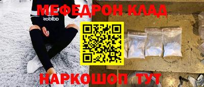 a pvp Славянск-на-Кубани