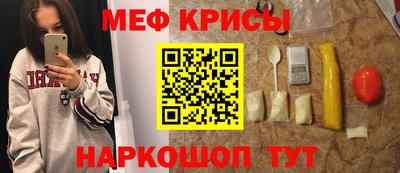 гашишное масло Сланцы