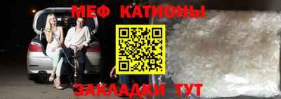 гашишное масло Сланцы