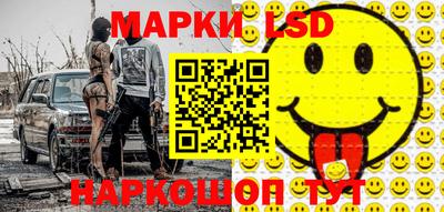 герыч Славгород