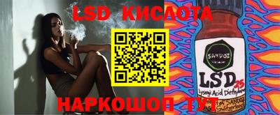 герыч Славгород