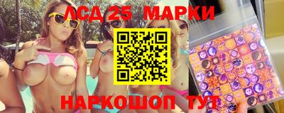 герыч Славгород