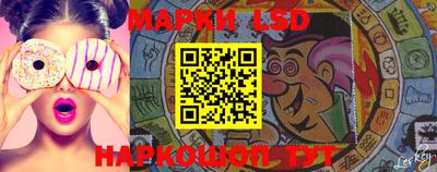 a pvp Славянск-на-Кубани