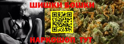 герыч Славгород