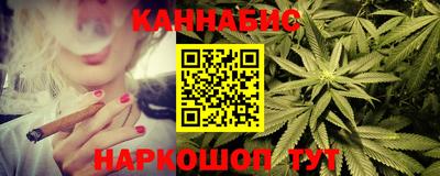 a pvp Славянск-на-Кубани