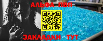 герыч Славгород