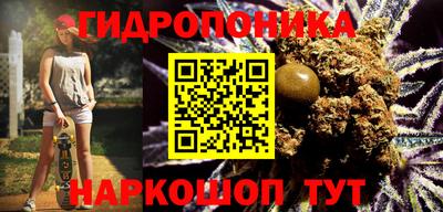 герыч Славгород