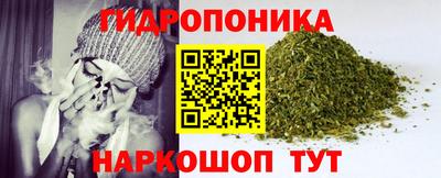 герыч Славгород