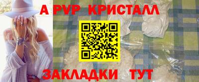 герыч Славгород
