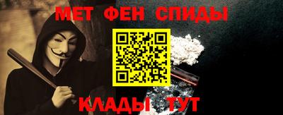 гашишное масло Сланцы