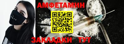 гашишное масло Сланцы