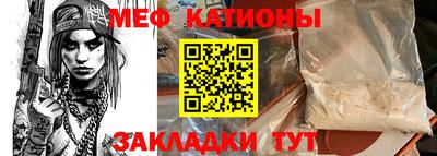 герыч Славгород