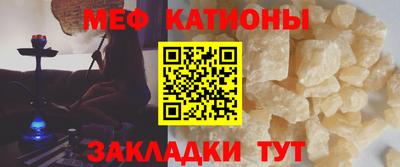 герыч Славгород